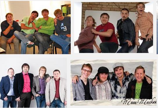 Молодая шпана в Скале Фреглов